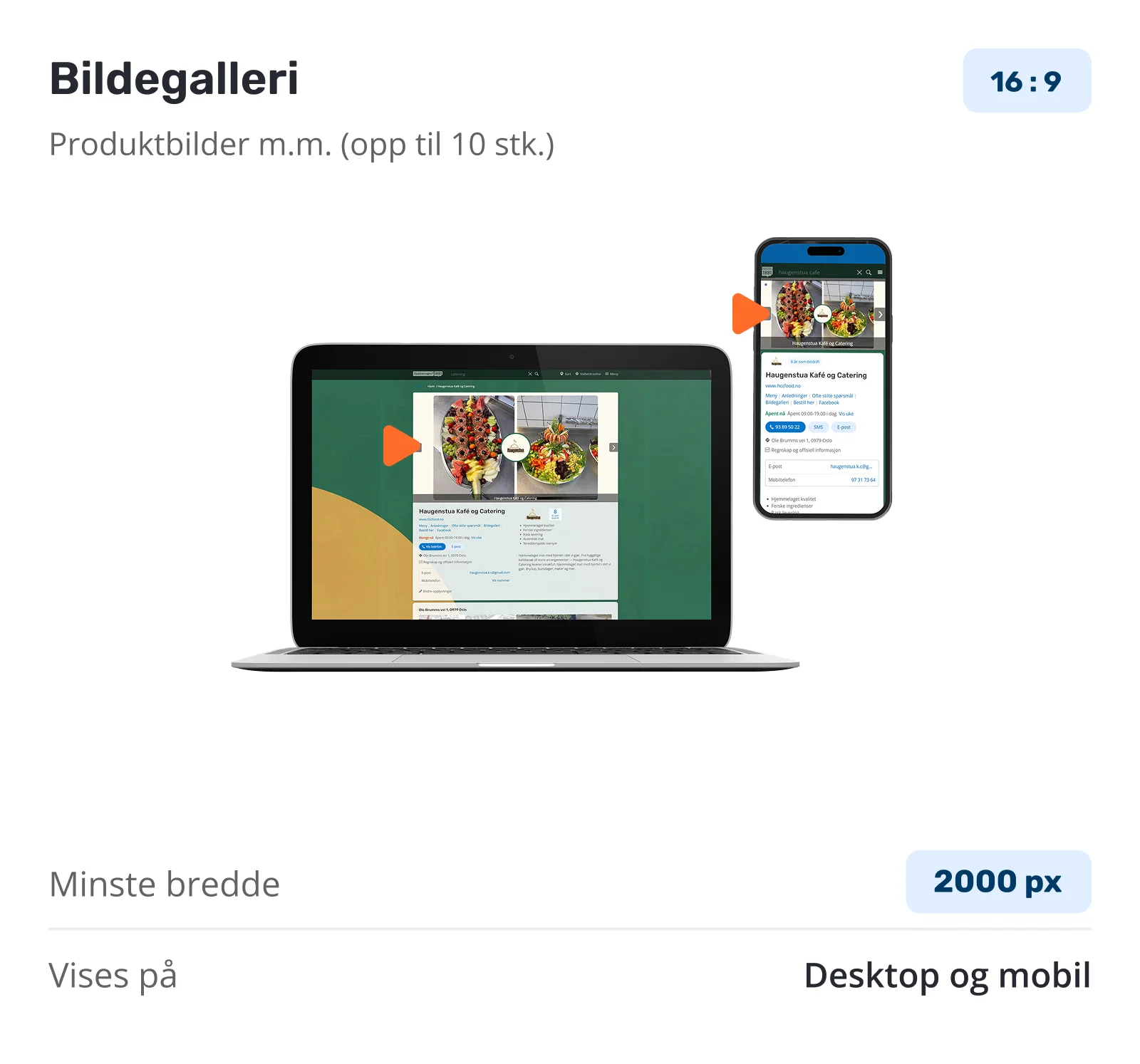 Component card for Bildegalleri &mdash; up to ten 16:9 product images shown on desktop and mobile, minimum width 2000 pixels